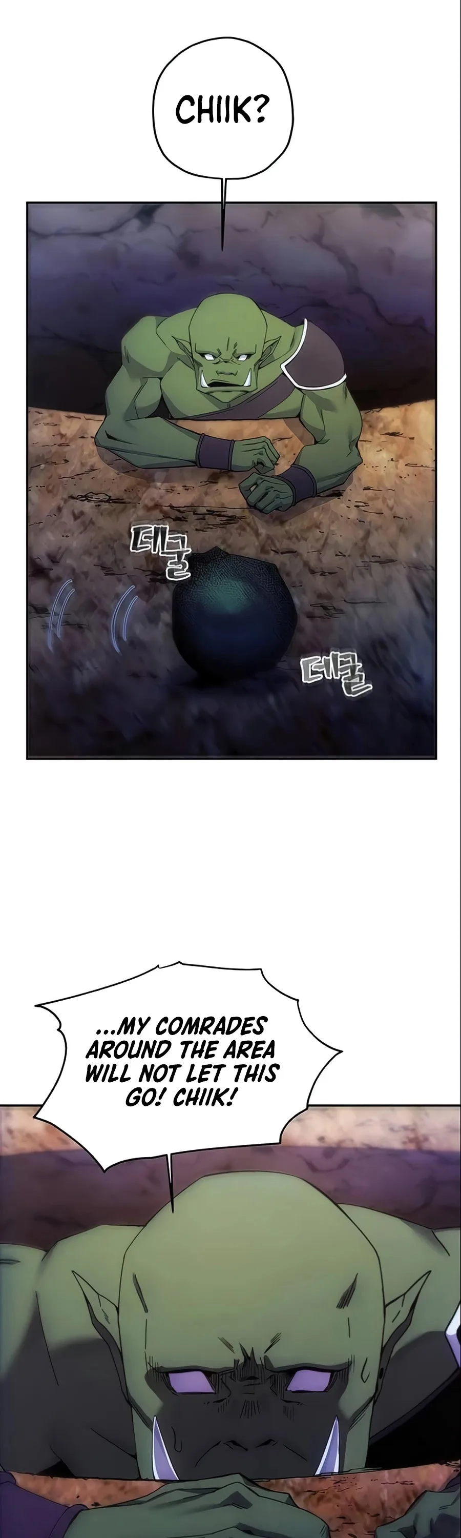 How to Live as a Villain Chapter 5 page 43