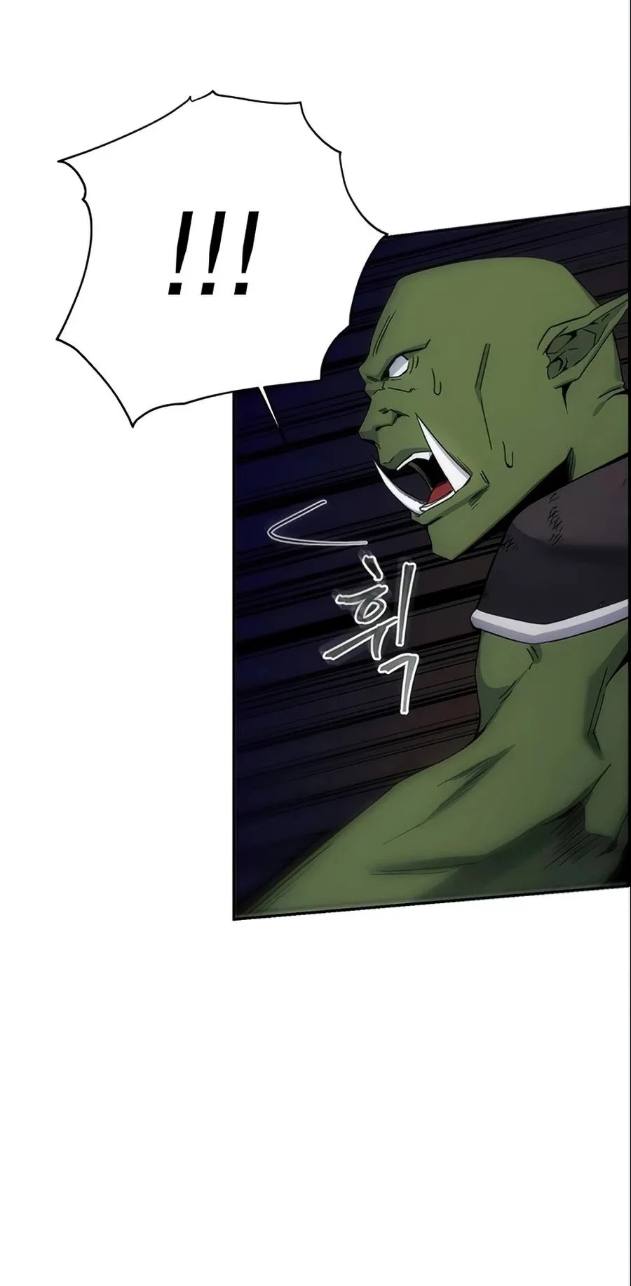 How to Live as a Villain Chapter 5 page 19
