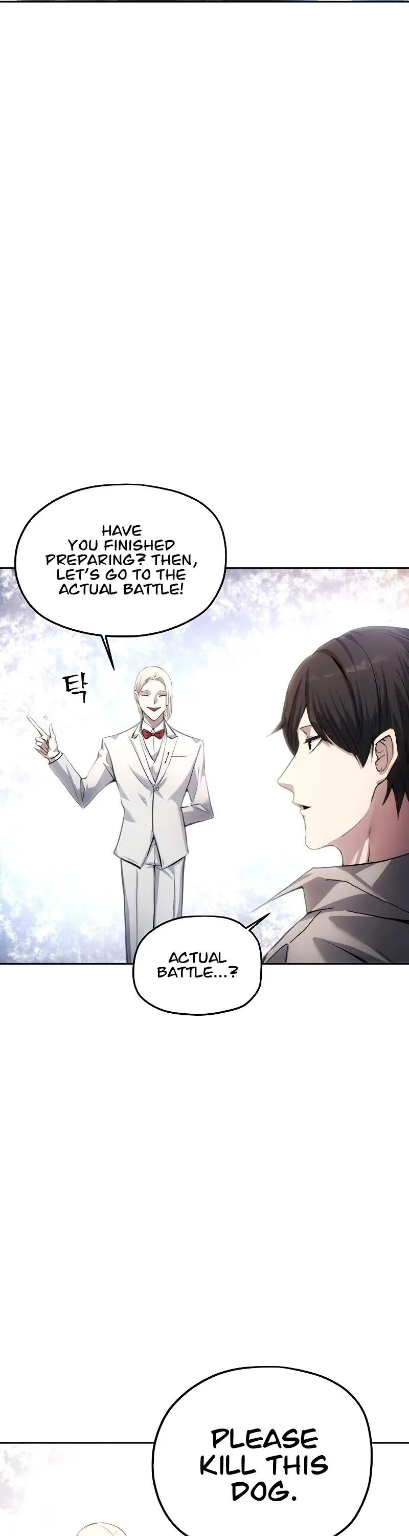 How to Live as a Villain Chapter 2 page 17
