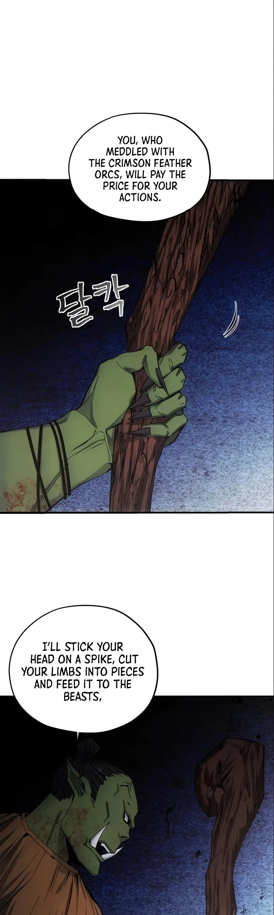 How to Live as a Villain Chapter 5 page 30