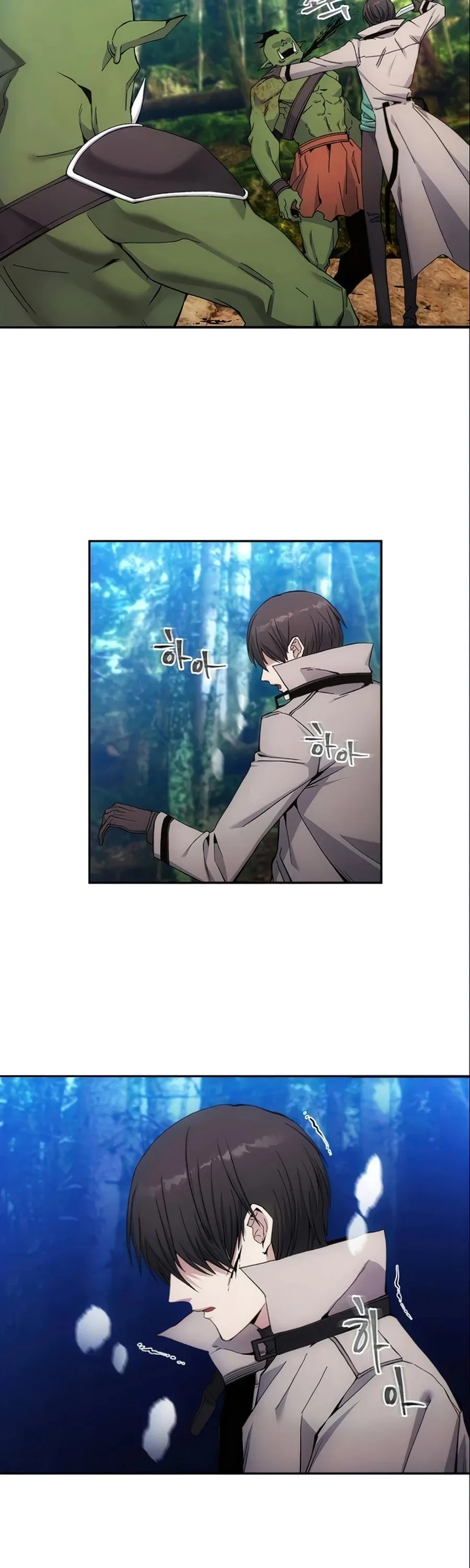 How to Live as a Villain Chapter 5 page 13