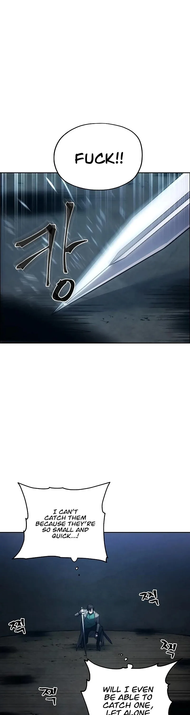 How to Live as a Villain Chapter 2 page 34