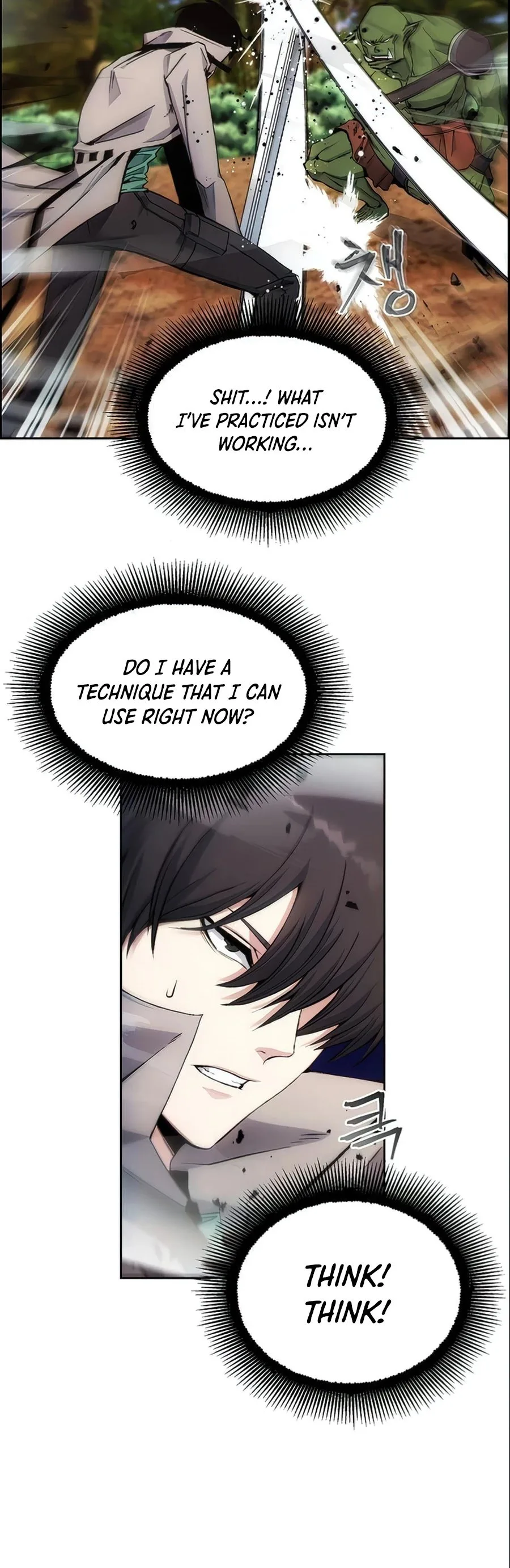 How to Live as a Villain Chapter 4 page 46