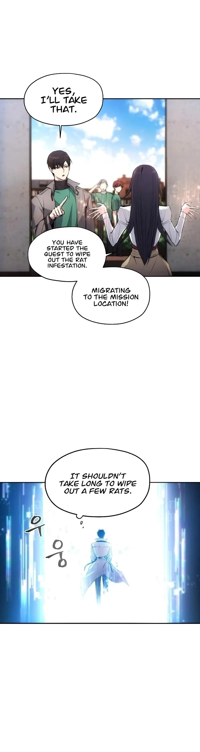 How to Live as a Villain Chapter 2 page 33
