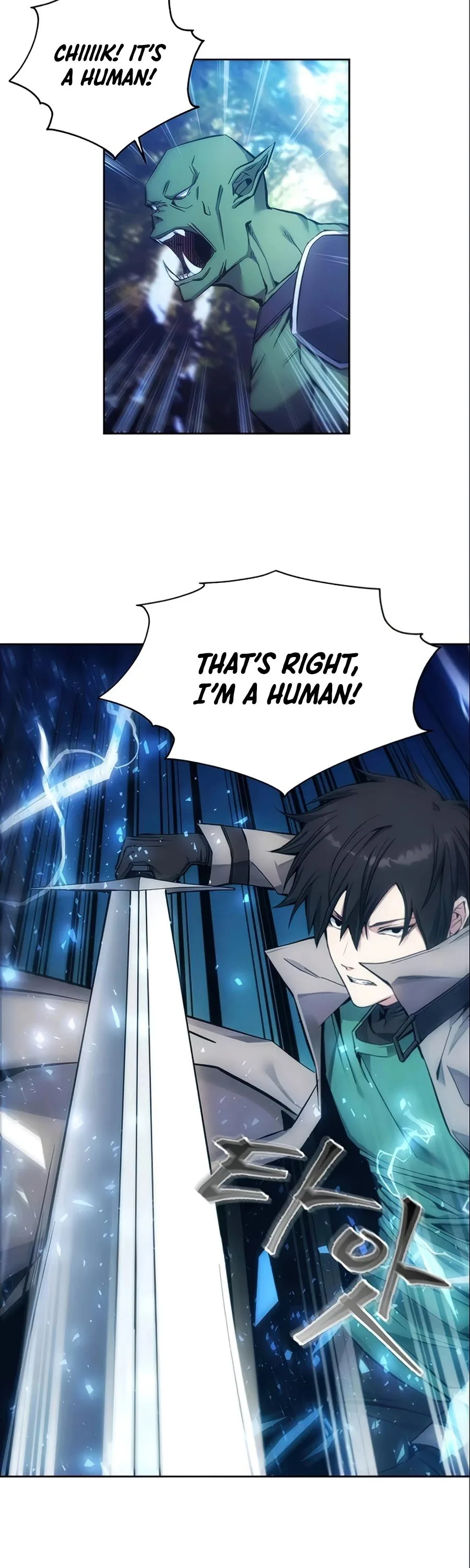 How to Live as a Villain Chapter 4 page 44