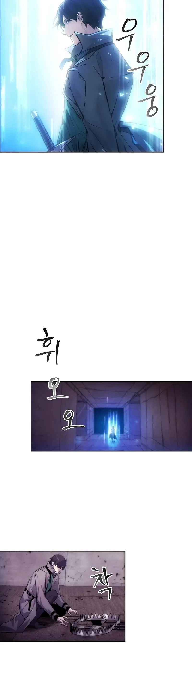 How to Live as a Villain Chapter 2 page 45