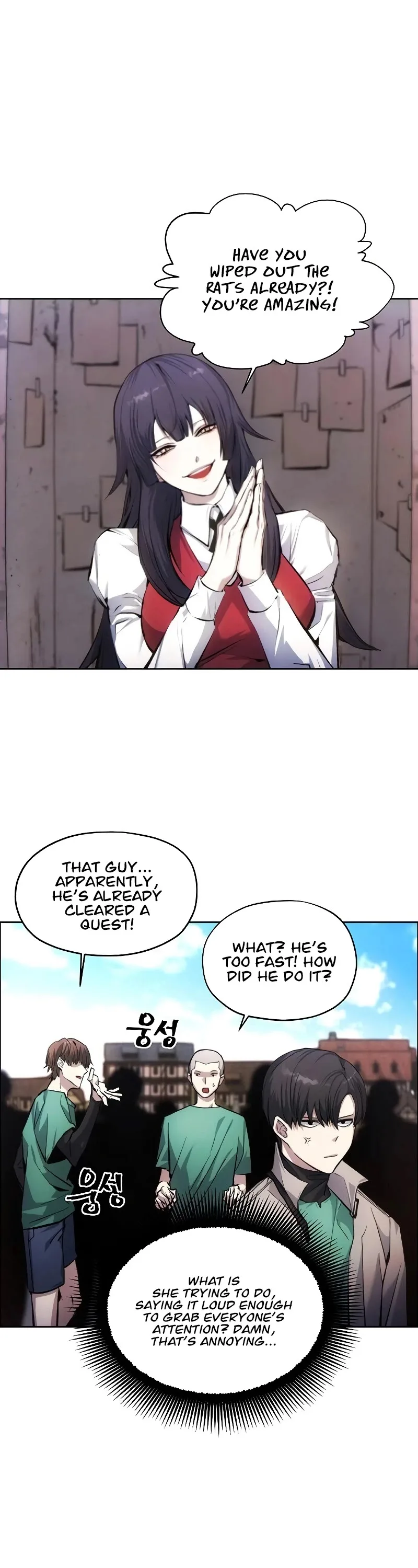 How to Live as a Villain Chapter 2 page 38