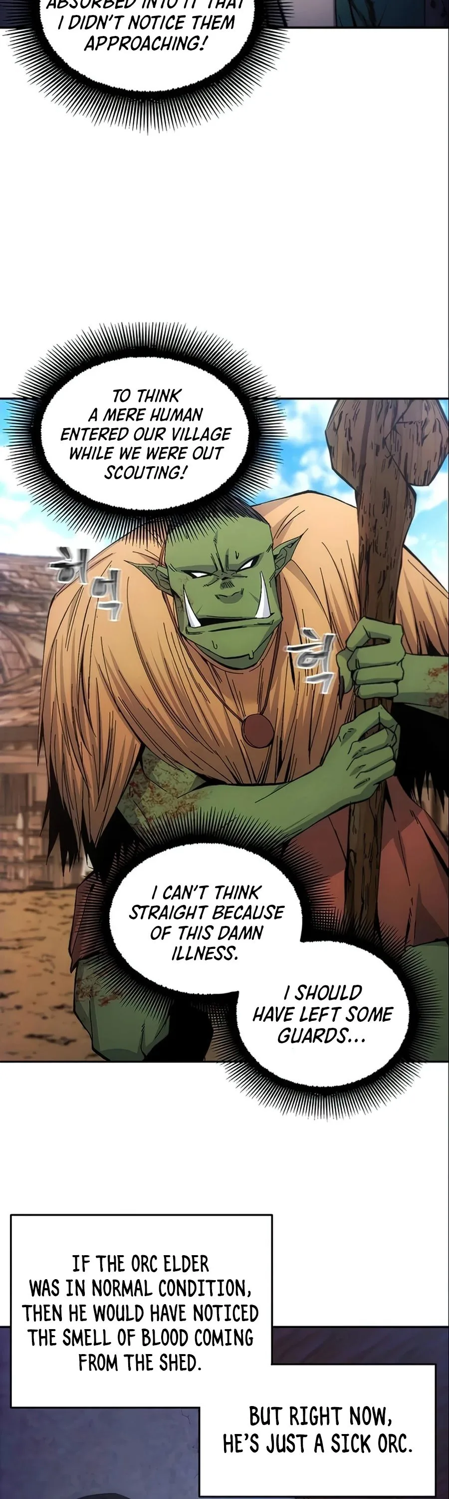 How to Live as a Villain Chapter 6 page 16