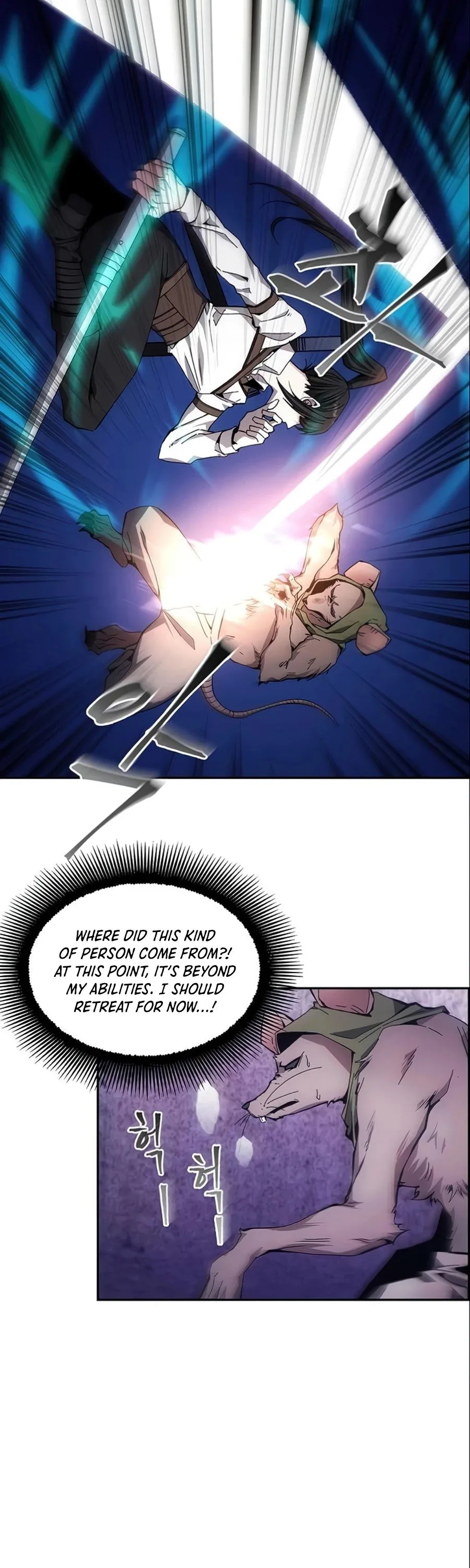 How to Live as a Villain Chapter 7 page 6