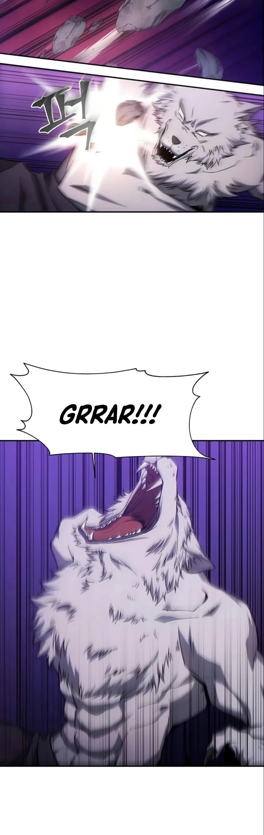 How to Live as a Villain Chapter 8 page 26