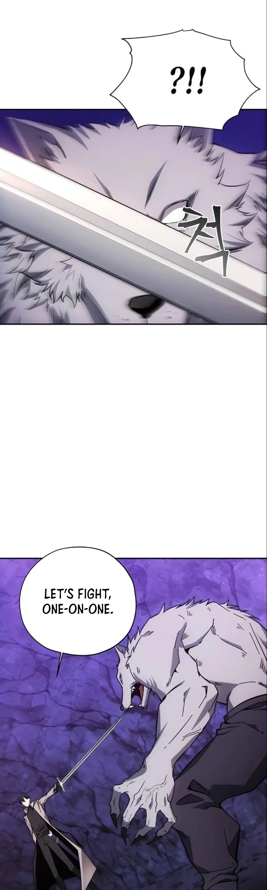 How to Live as a Villain Chapter 8 page 27