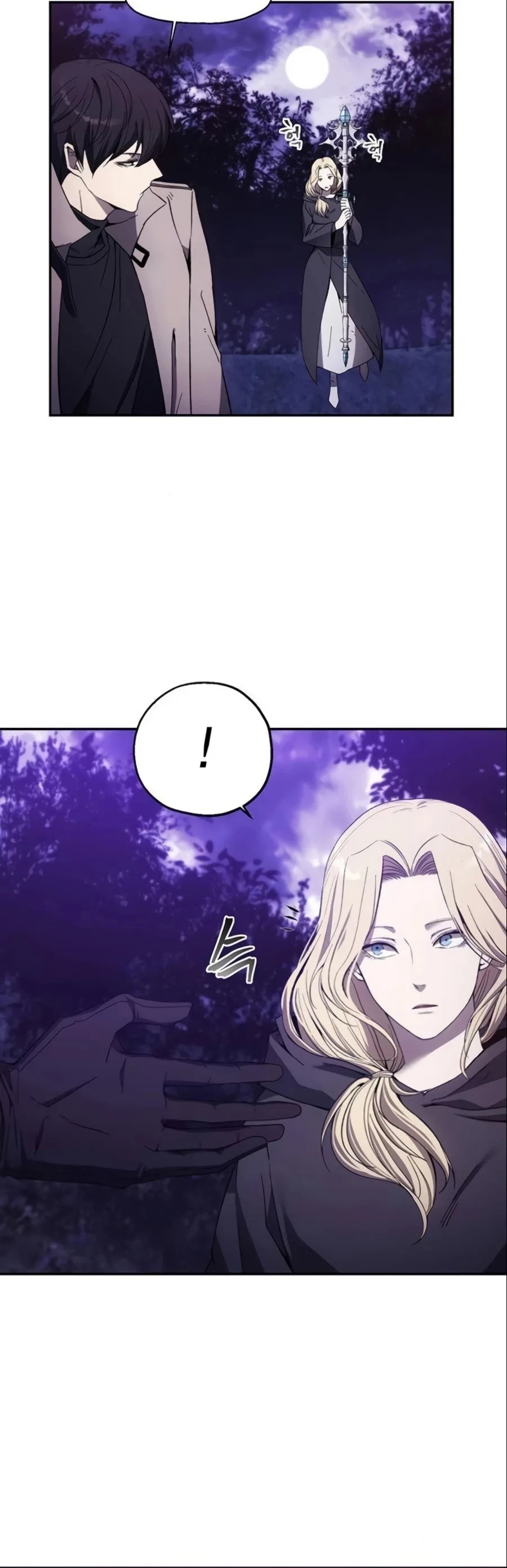 How to Live as a Villain Chapter 8 page 10