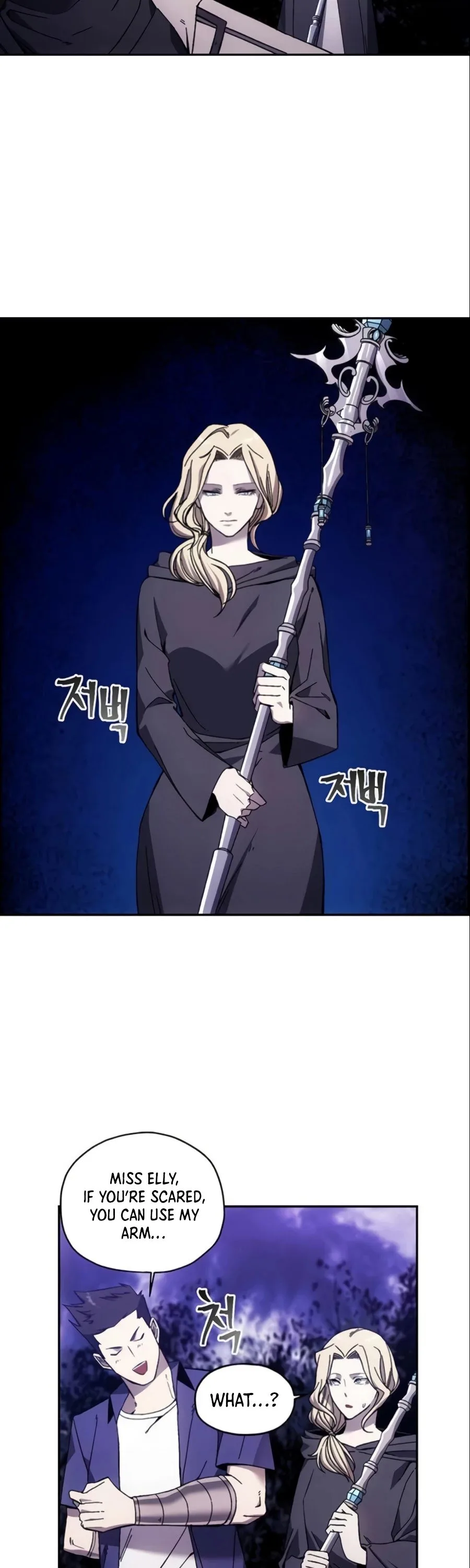 How to Live as a Villain Chapter 8 page 6