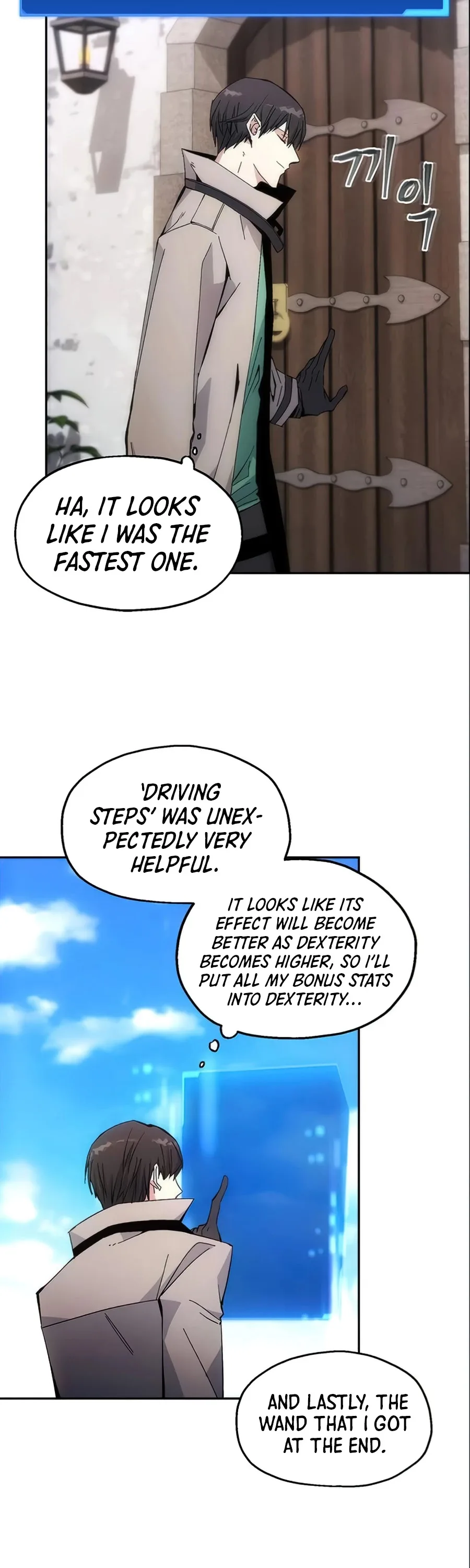 How to Live as a Villain Chapter 6 page 34