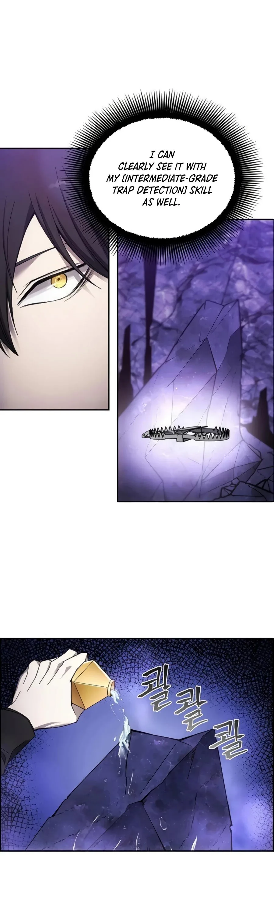 How to Live as a Villain Chapter 8 page 14