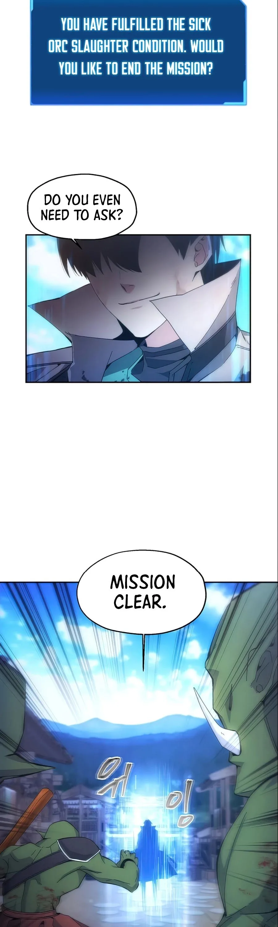 How to Live as a Villain Chapter 6 page 31