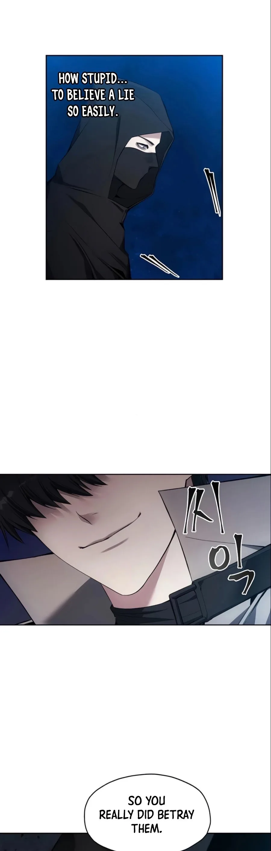 How to Live as a Villain Chapter 11 page 9