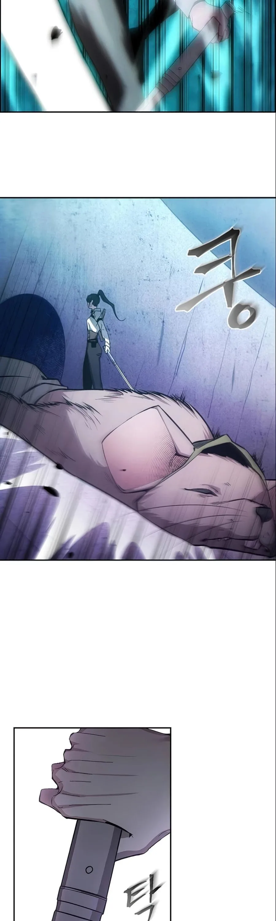 How to Live as a Villain Chapter 7 page 9