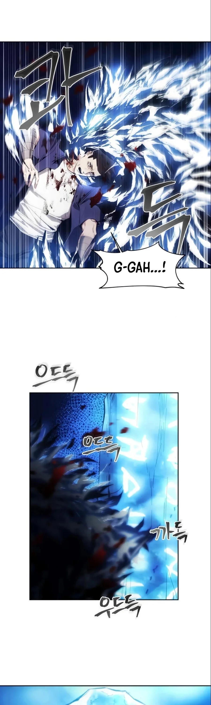 How to Live as a Villain Chapter 11 page 7