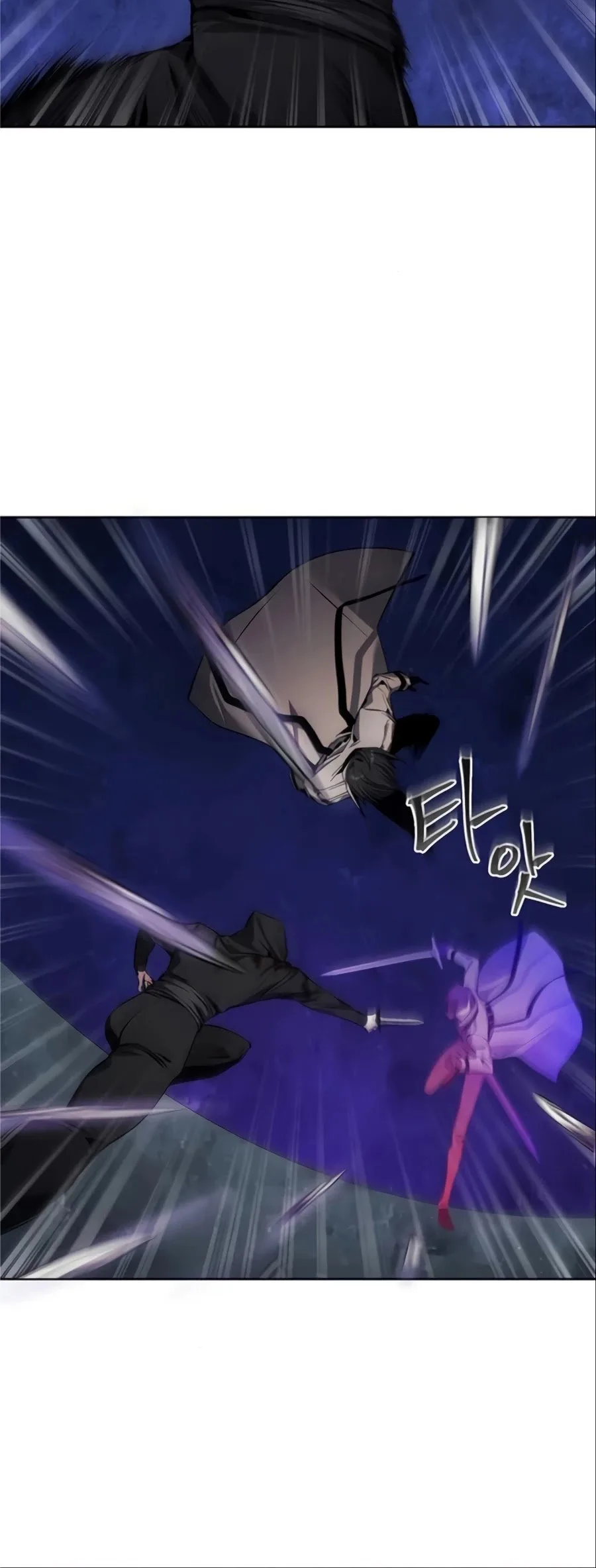 How to Live as a Villain Chapter 11 page 18