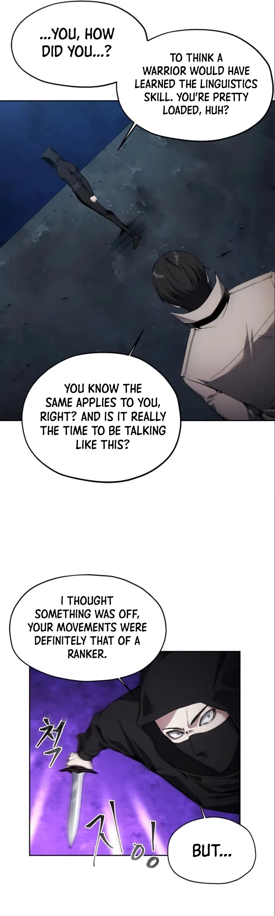 How to Live as a Villain Chapter 11 page 11
