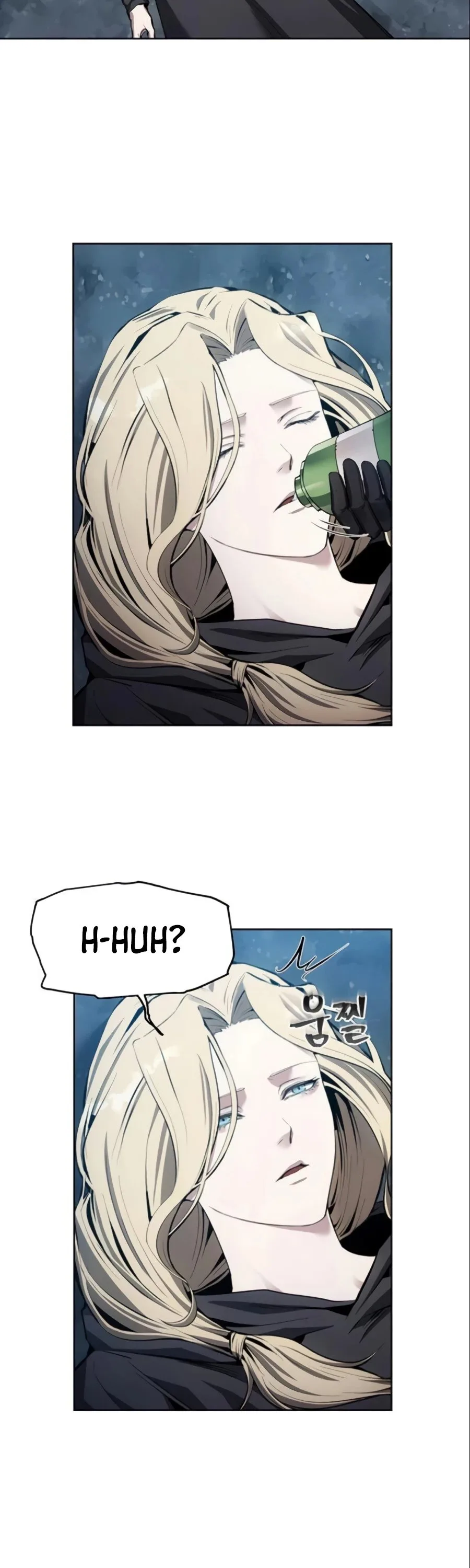 How to Live as a Villain Chapter 11 page 37
