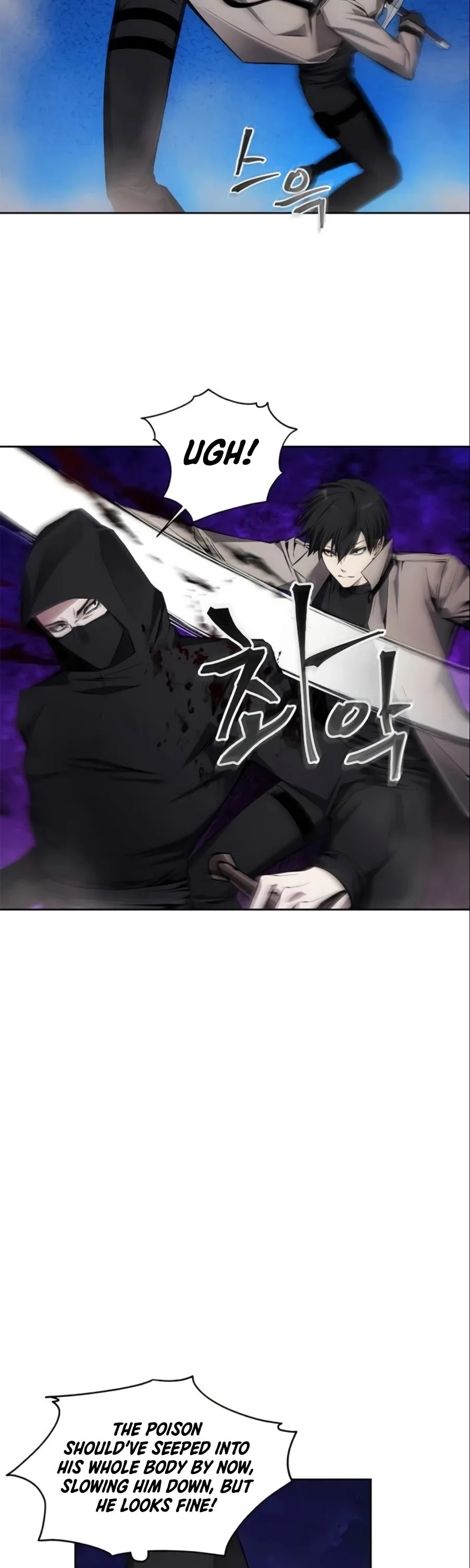How to Live as a Villain Chapter 11 page 15