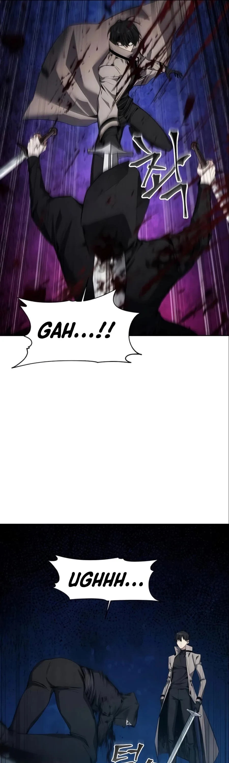 How to Live as a Villain Chapter 11 page 19