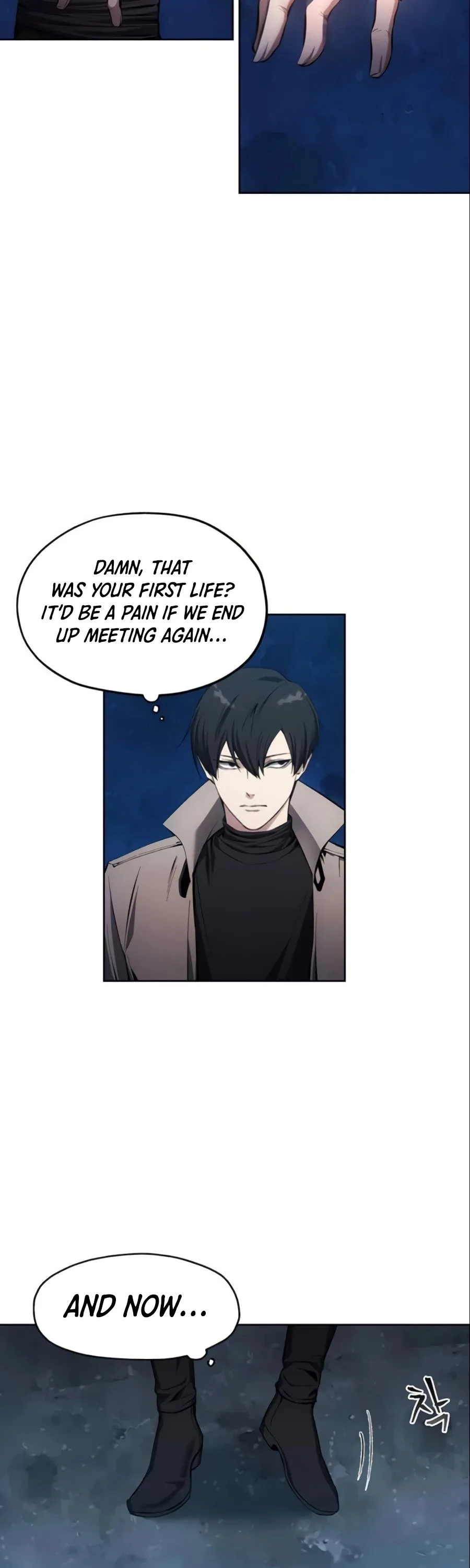 How to Live as a Villain Chapter 11 page 22