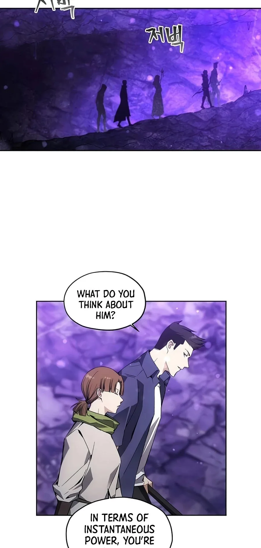 How to Live as a Villain Chapter 9 page 10