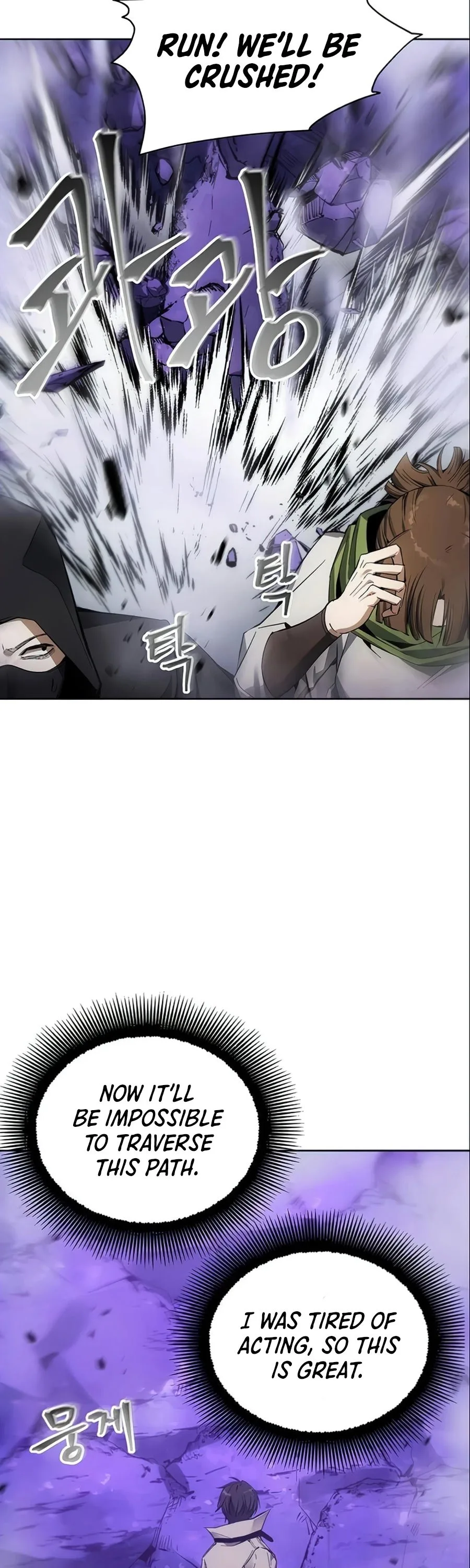 How to Live as a Villain Chapter 10 page 32