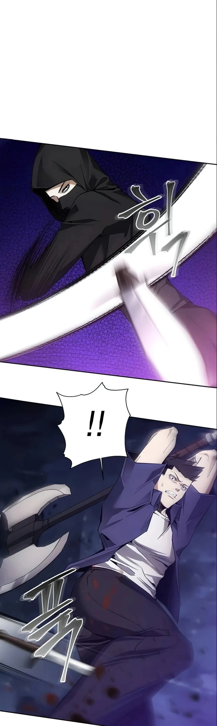 How to Live as a Villain Chapter 10 page 48