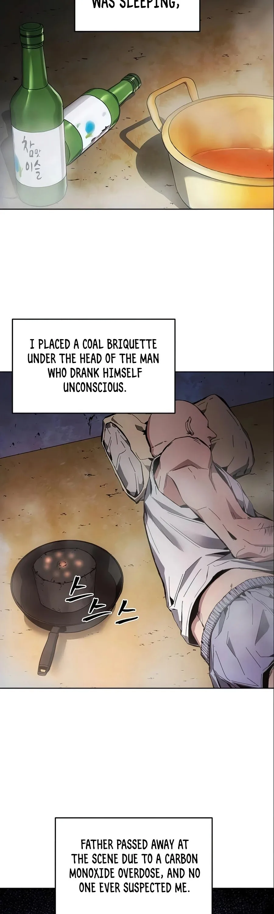 How to Live as a Villain Chapter 12 page 5