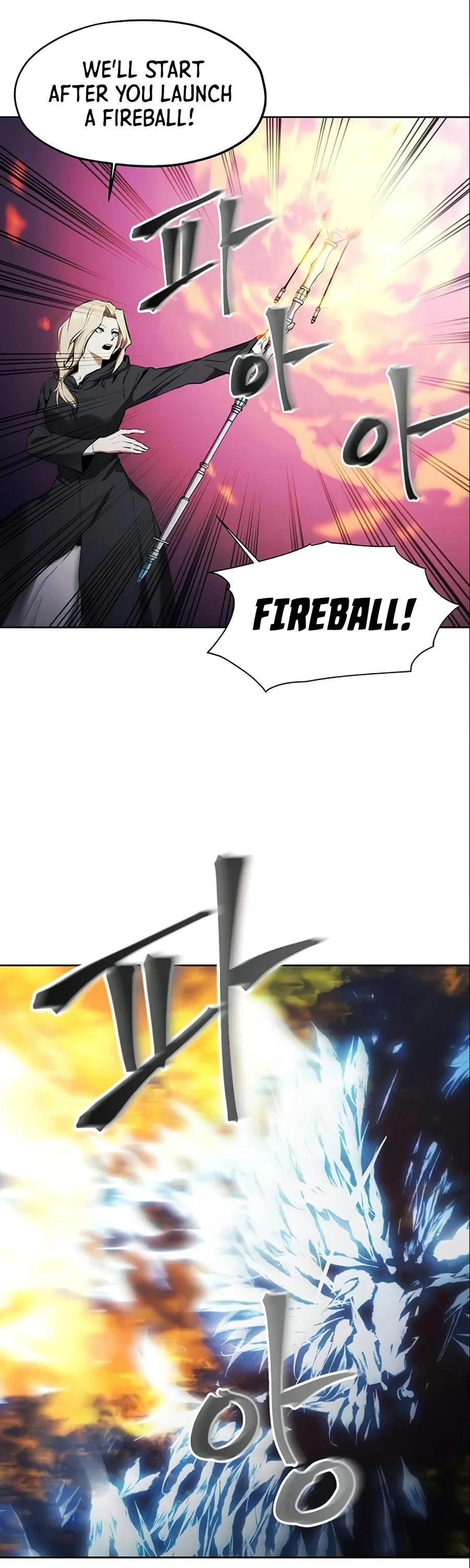 How to Live as a Villain Chapter 10 page 39