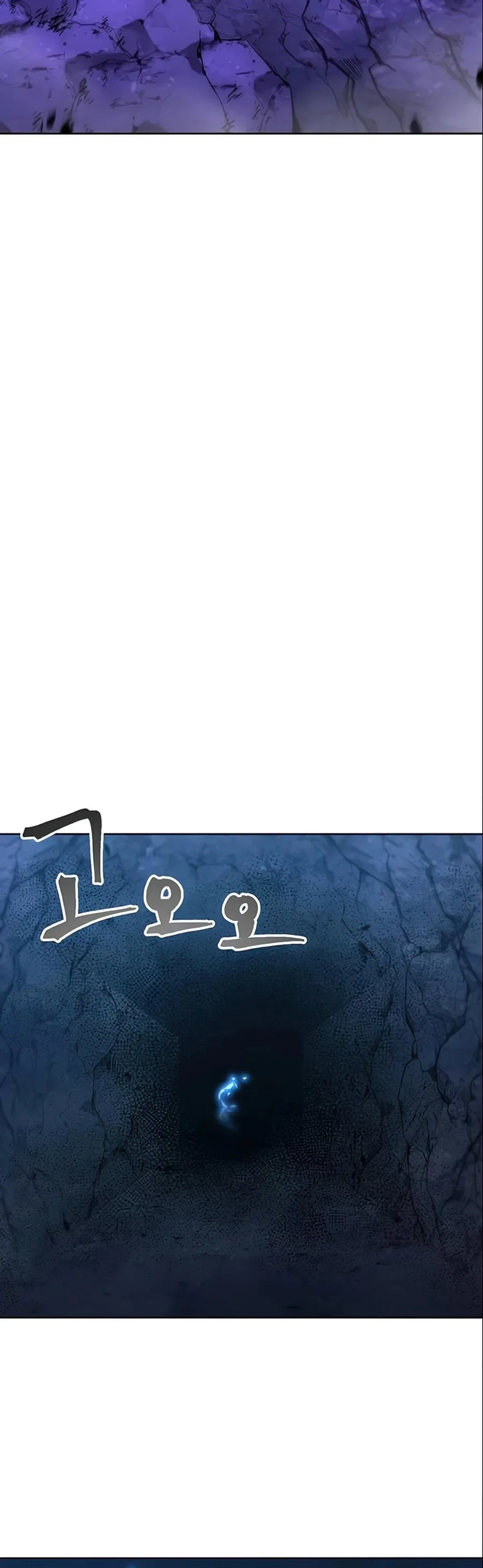 How to Live as a Villain Chapter 10 page 37