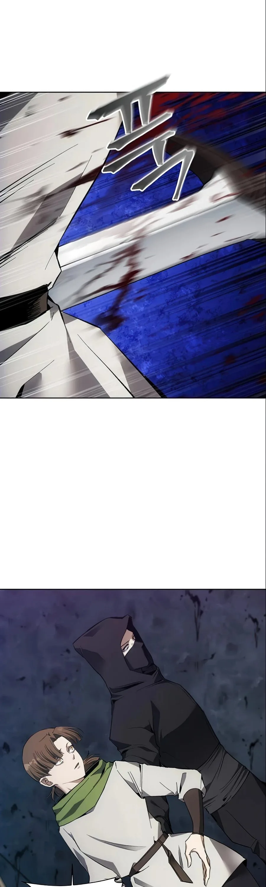 How to Live as a Villain Chapter 10 page 44