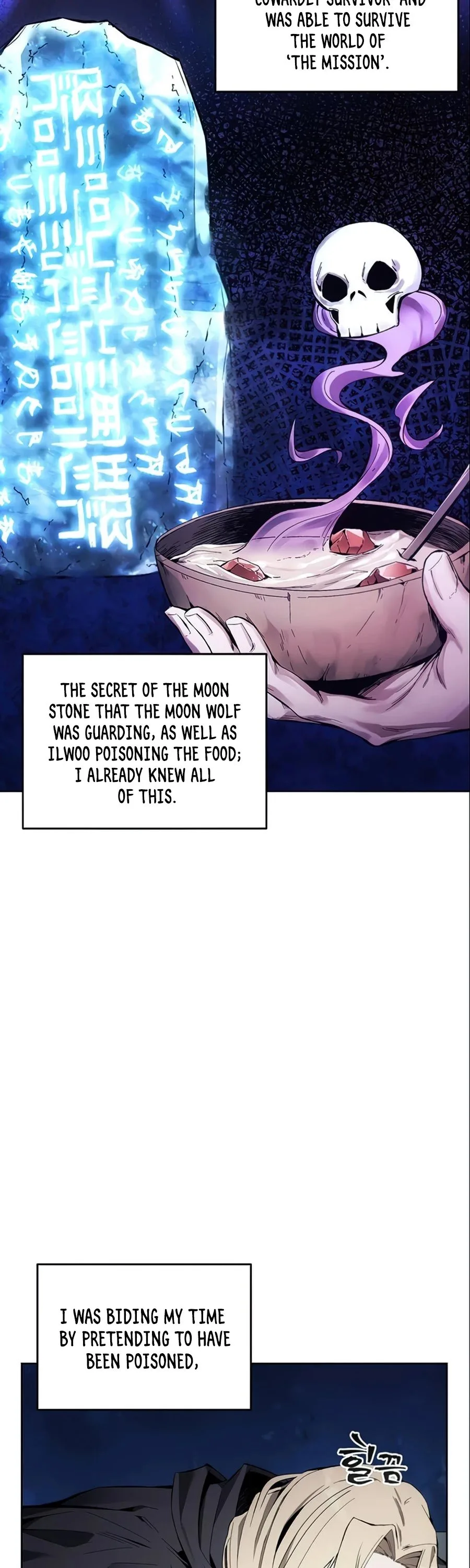 How to Live as a Villain Chapter 12 page 8
