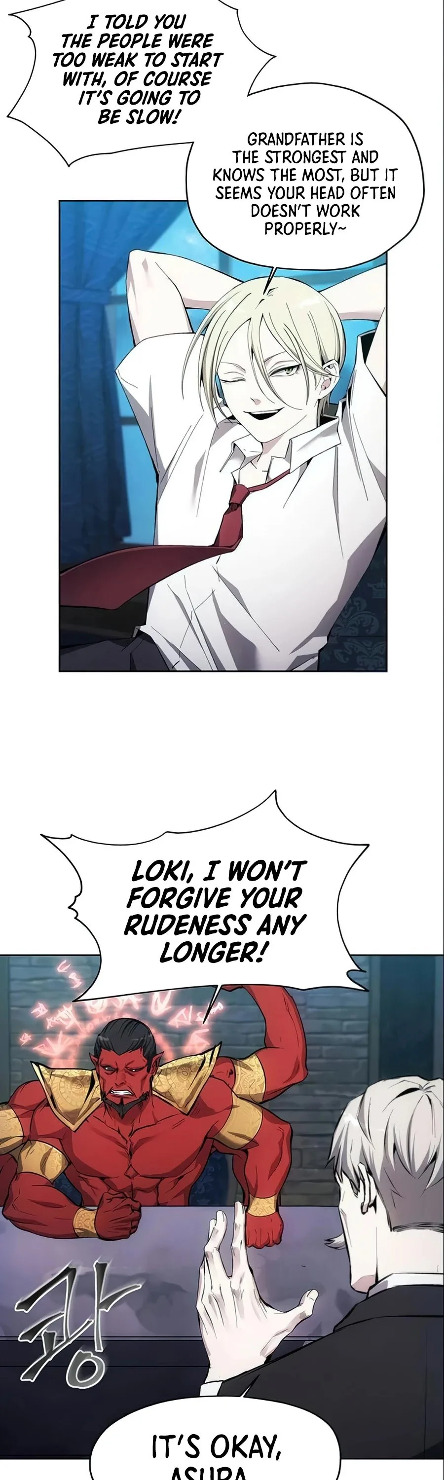 How to Live as a Villain Chapter 12 page 13