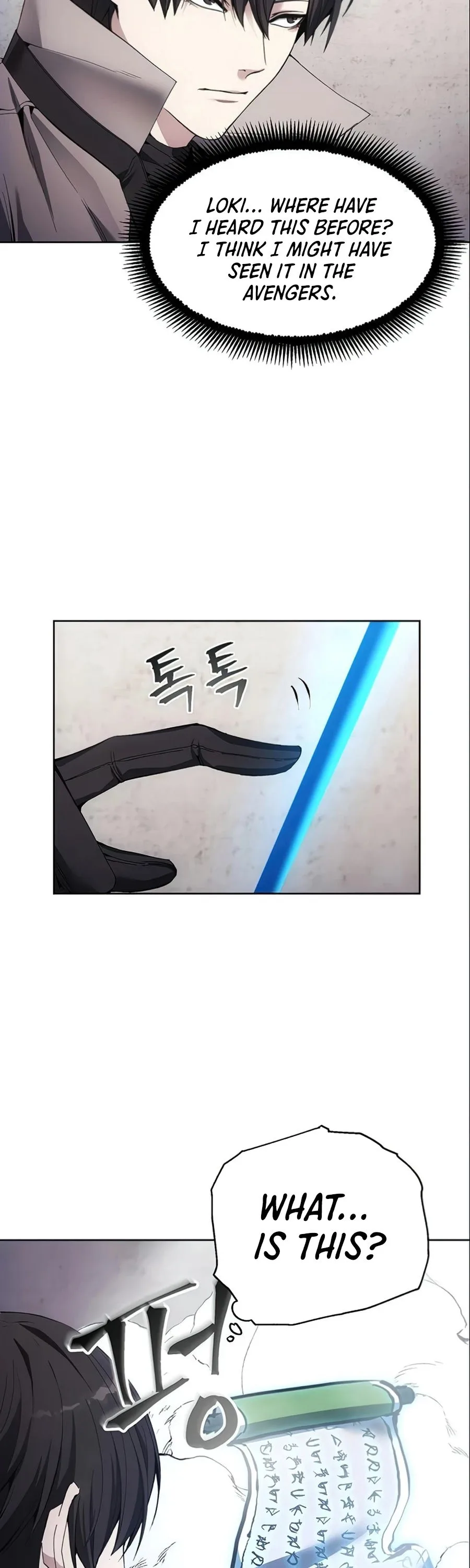 How to Live as a Villain Chapter 12 page 26