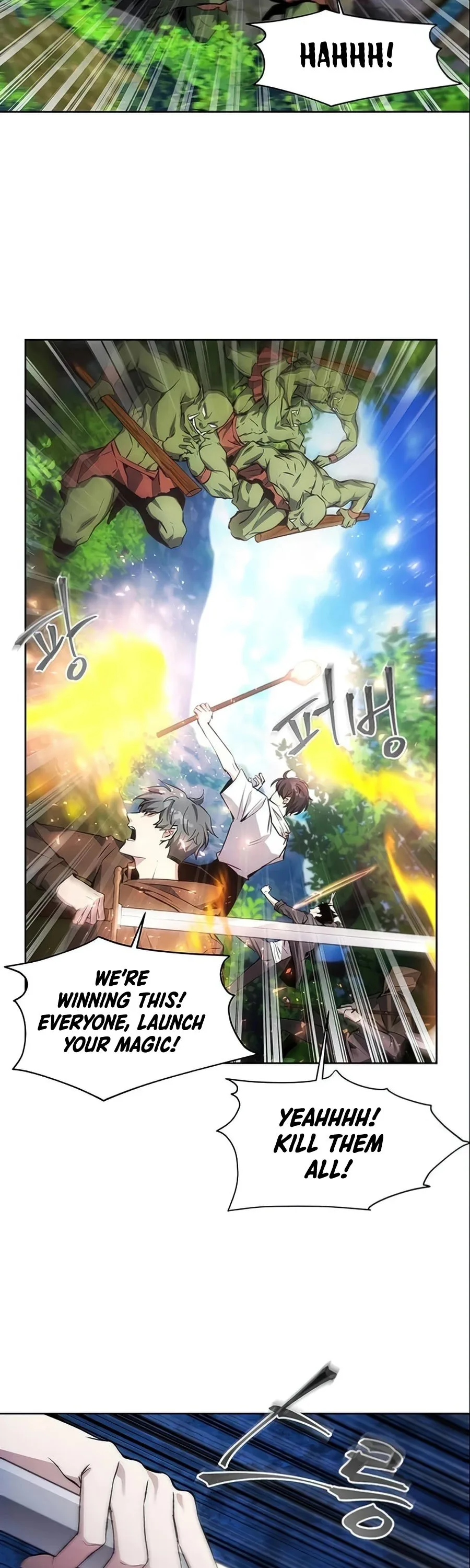 How to Live as a Villain Chapter 13 page 14