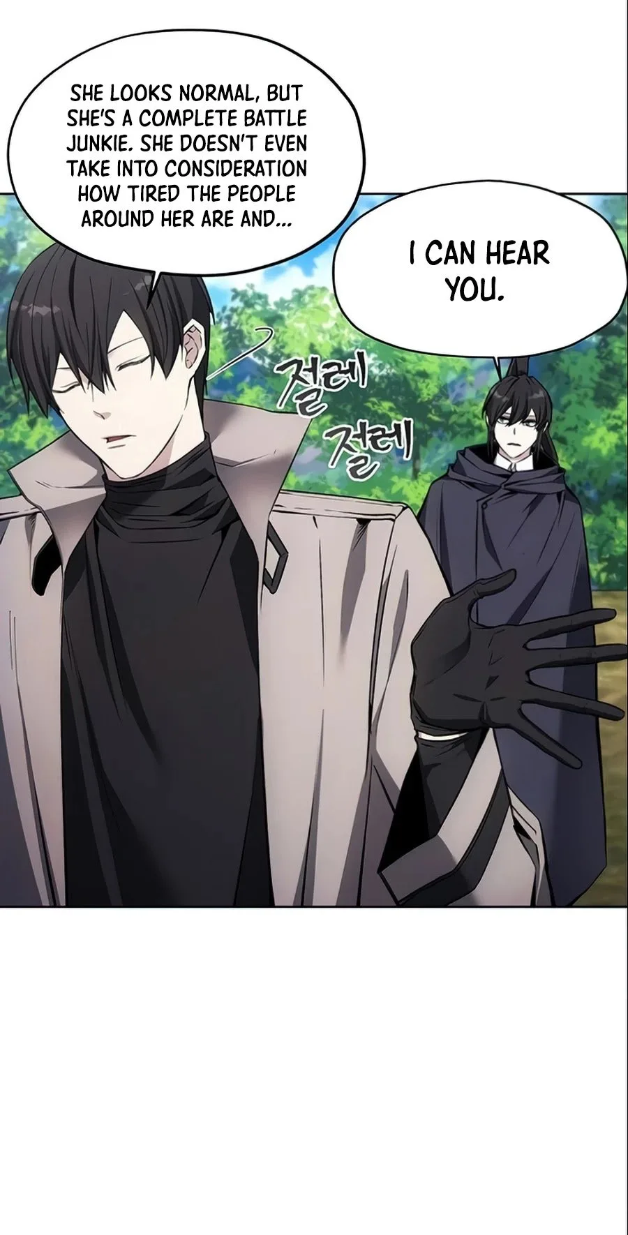 How to Live as a Villain Chapter 13 page 11