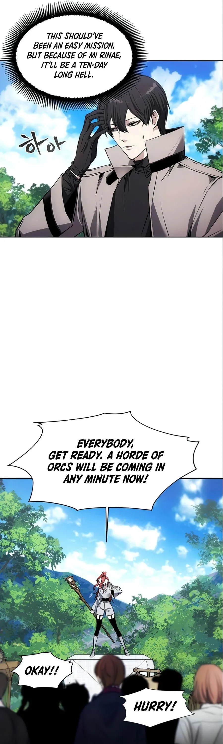How to Live as a Villain Chapter 13 page 12