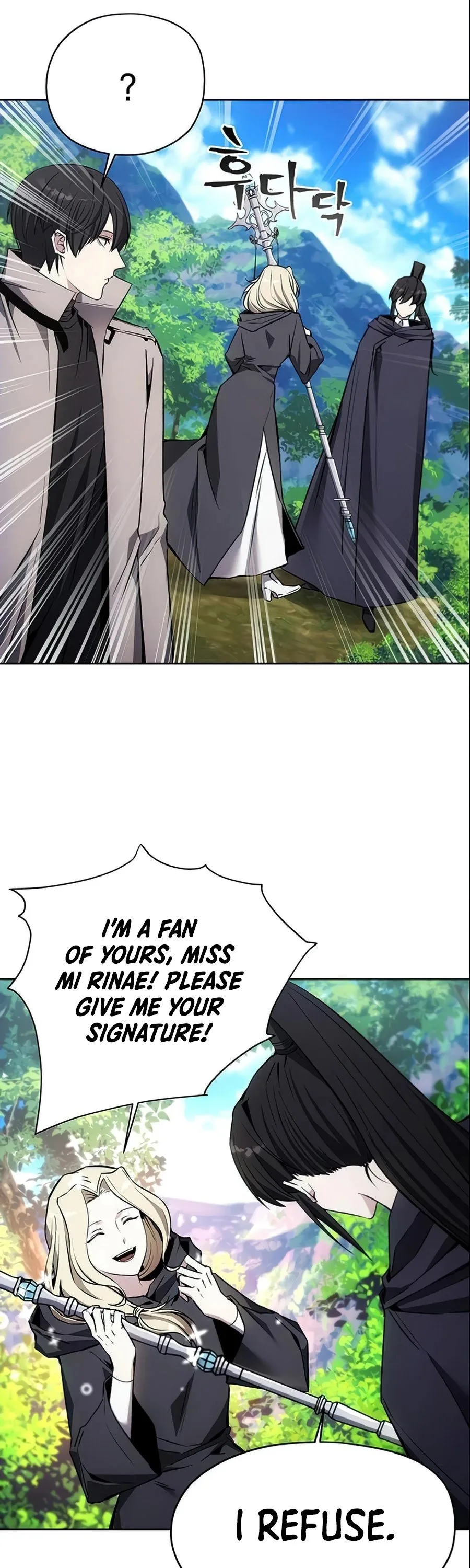 How to Live as a Villain Chapter 13 page 9