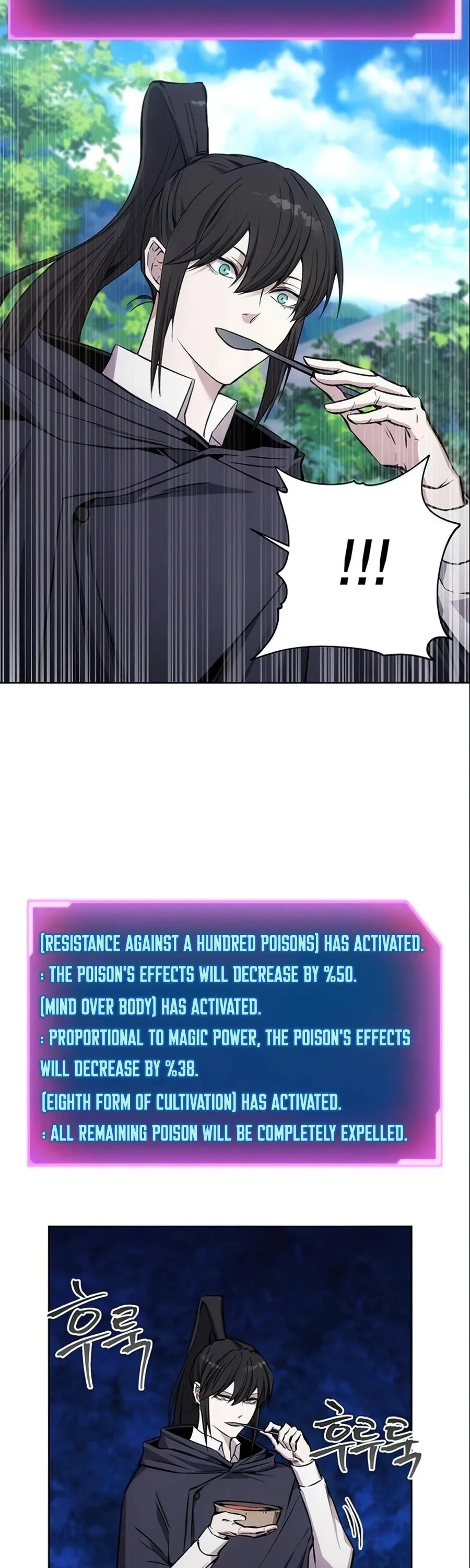 How to Live as a Villain Chapter 13 page 24