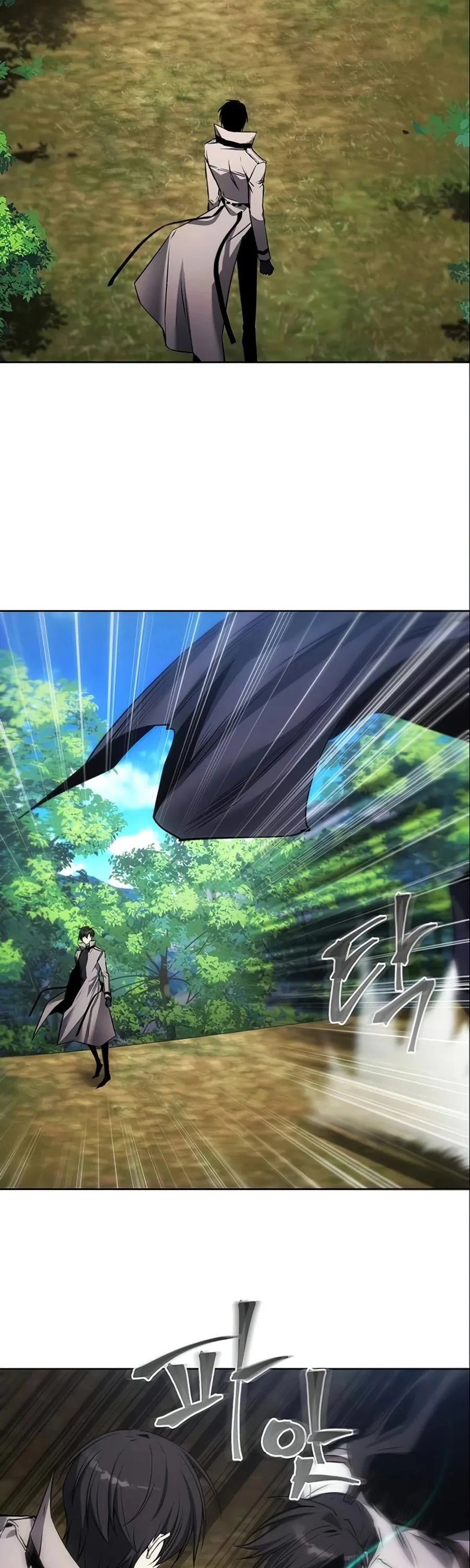 How to Live as a Villain Chapter 13 page 38