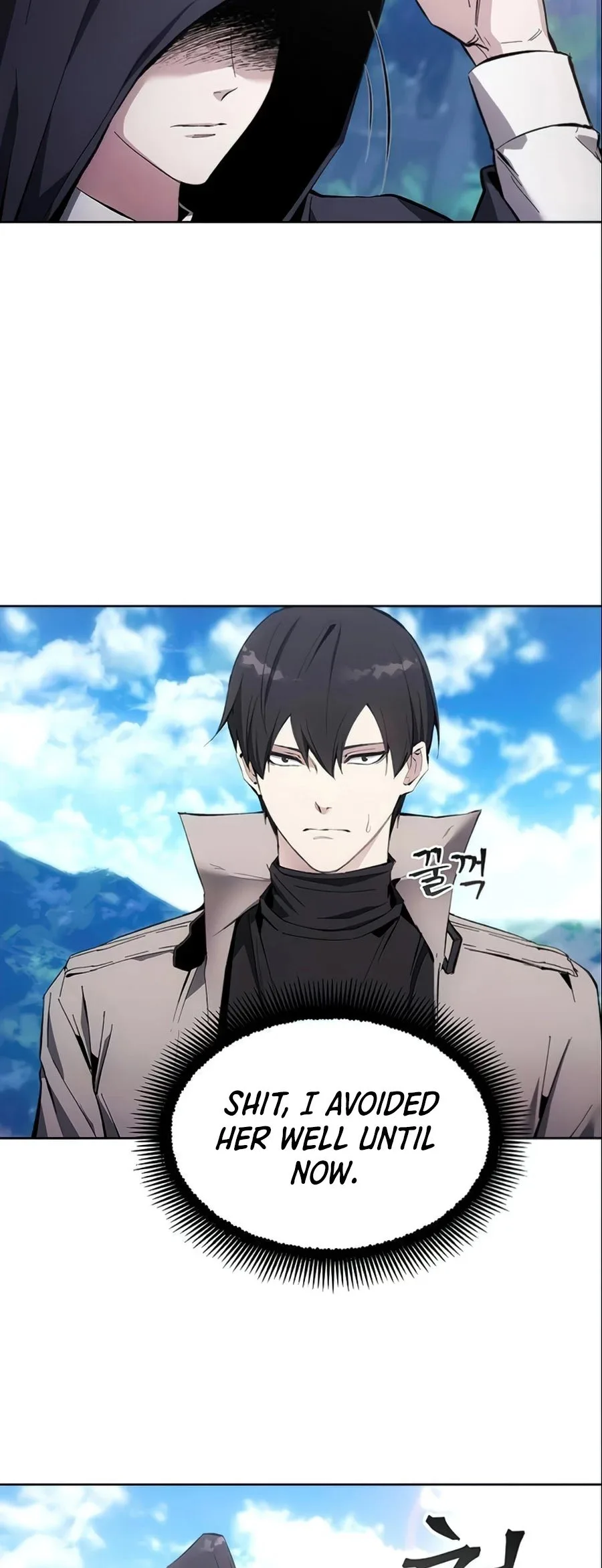 How to Live as a Villain Chapter 12 page 44