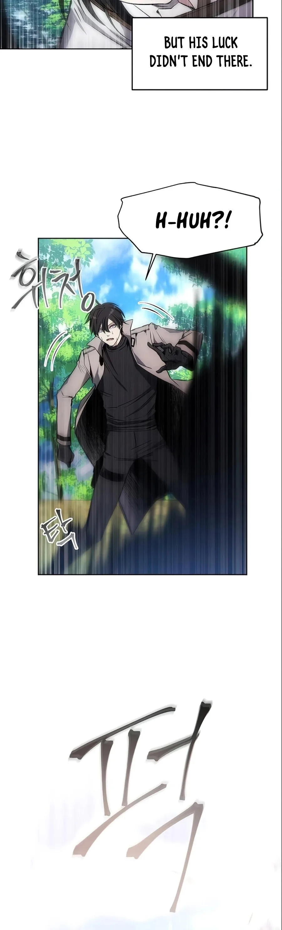 How to Live as a Villain Chapter 13 page 44
