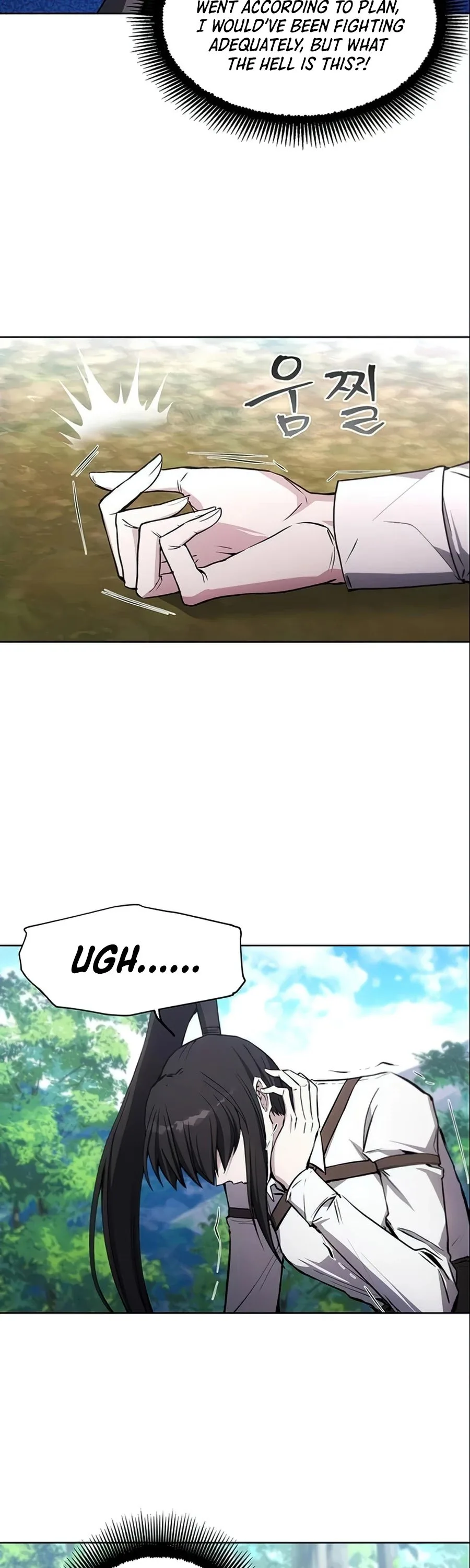 How to Live as a Villain Chapter 14 page 4