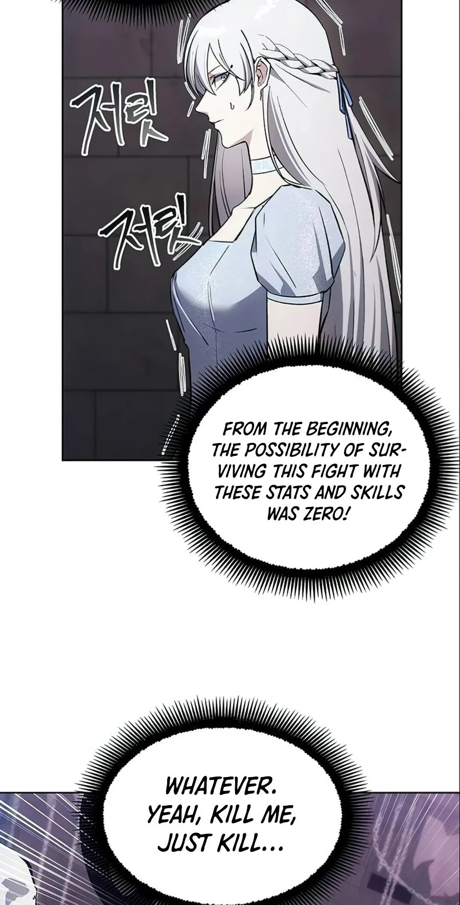 How to Live as a Villain Chapter 15 page 10