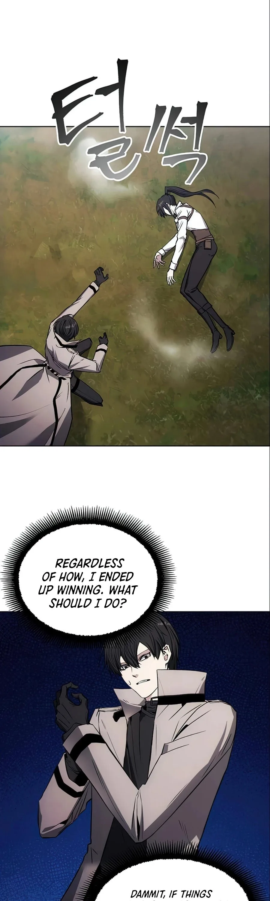 How to Live as a Villain Chapter 14 page 3